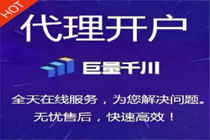 案例分享：SEM竞价培训助力中小企业营销